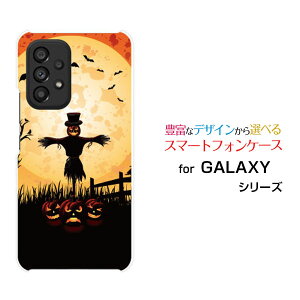 X}zP[X GALAXY A53 5G MNV[ G[tBteBX[ t@CuW[[SC-53C SCG15]docomo aunEBڂƂ[ X}zJo[ gуP[X lC  ]