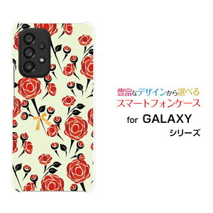 X}zP[X GALAXY A53 5G MNV[ G[tBteBX[ t@CuW[[SC-53C SCG15]docomo auoƃ{[ X}zJo[ gуP[X lC  ]