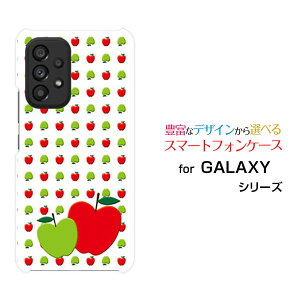 X}zP[X GALAXY A53 5G MNV[ G[tBteBX[ t@CuW[[SC-53C SCG15]docomo au񂲃CXg[  v[g a LO ]