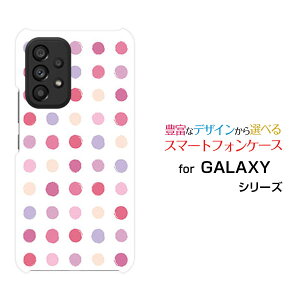 X}zP[X GALAXY A53 5G MNV[ G[tBteBX[ t@CuW[[SC-53C SCG15]docomo auJthbg GKg[  v[g a LO ]