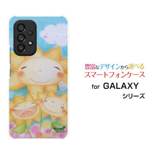 X}zP[X GALAXY A53 5G MNV[ G[tBteBX[ t@CuW[[SC-53C SCG15]docomo auЂ܂eq[ fUC G 킢 ]