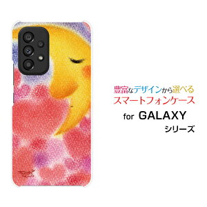 X}zP[X GALAXY A53 5G MNV[ G[tBteBX[ t@CuW[[SC-53C SCG15]docomo aun[gƎO[ fUC G 킢 ]