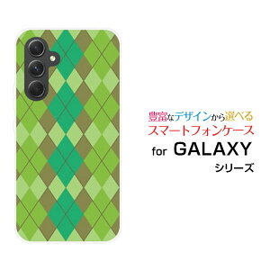 y[֑zGALAXY S24 FE [SCG30] A55 5G [SC-53E/SCG27] S24 [SC-51E/SCG25] S24 Ultra [SC-52E/SCG26]n[hP[X/TPU\tgP[XArgyle(A[KC) type003[ G Y fB[X v[g   