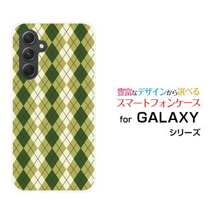 y[֑zGALAXY S24 FE [SCG30] A55 5G [SC-53E/SCG27] S24 [SC-51E/SCG25] S24 Ultra [SC-52E/SCG26]n[hP[X/TPU\tgP[XArgyle(A[KC) type005[ G Y fB[X v[g   