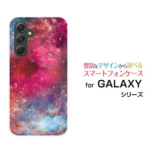 y[֑zGALAXY S24 FE [SCG30] A55 5G [SC-53E/SCG27] S24 [SC-51E/SCG25] S24 Ultra [SC-52E/SCG26]n[hP[X/TPU\tgP[XFisN×u[j[ G Y fB[X v[g   
