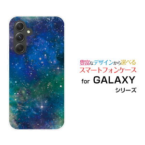y[֑zGALAXY S24 FE [SCG30] A55 5G [SC-53E/SCG27] S24 [SC-51E/SCG25] S24 Ultra [SC-52E/SCG26]n[hP[X/TPU\tgP[XFiu[×O[j[ G Y fB[X v[g  