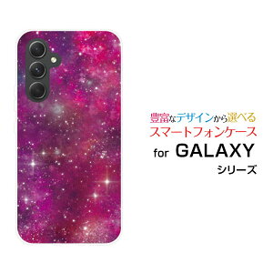 y[֑zGALAXY S24 FE [SCG30] A55 5G [SC-53E/SCG27] S24 [SC-51E/SCG25] S24 Ultra [SC-52E/SCG26]n[hP[X/TPU\tgP[XFisN×p[vj[ G Y fB[X v[g  