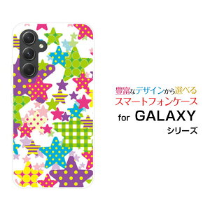 y[֑zGALAXY S24 FE [SCG30] A55 5G [SC-53E/SCG27] S24 [SC-51E/SCG25] S24 Ultra [SC-52E/SCG26]n[hP[X/TPU\tgP[XJtX^[[ G Y fB[X v[g   ʔ ]