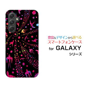 y[֑zGALAXY S24 FE [SCG30] A55 5G [SC-53E/SCG27] S24 [SC-51E/SCG25] S24 Ultra [SC-52E/SCG26]n[hP[X/TPU\tgP[Xo[hisN×ubNj[ G Y fB[X v[g  
