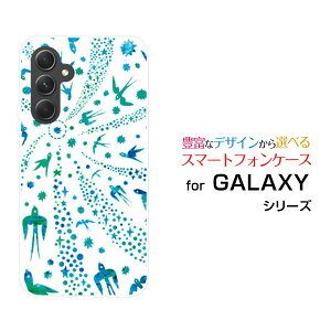 y[֑zGALAXY S24 FE [SCG30] A55 5G [SC-53E/SCG27] S24 [SC-51E/SCG25] S24 Ultra [SC-52E/SCG26]n[hP[X/TPU\tgP[Xo[hiu[×zCgj[ G Y fB[X v[g  