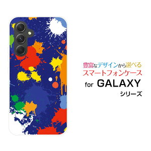 y[֑zGALAXY S24 FE [SCG30] A55 5G [SC-53E/SCG27] S24 [SC-51E/SCG25] S24 Ultra [SC-52E/SCG26]n[hP[X/TPU\tgP[XJtyCgiu[j[ G Y fB[X v[g  