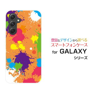 y[֑zGALAXY S24 FE [SCG30] A55 5G [SC-53E/SCG27] S24 [SC-51E/SCG25] S24 Ultra [SC-52E/SCG26]n[hP[X/TPU\tgP[XJtyCgiIWj[ G Y fB[X v[g 