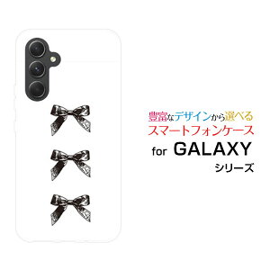 y[֑zGALAXY S24 FE [SCG30] A55 5G [SC-53E/SCG27] S24 [SC-51E/SCG25] S24 Ultra [SC-52E/SCG26]n[hP[X/TPU\tgP[XAeB[N{(×)[ G Y fB[X v[g  