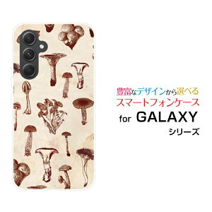 y[֑zGALAXY S24 FE [SCG30] A55 5G [SC-53E/SCG27] S24 [SC-51E/SCG25] S24 Ultra [SC-52E/SCG26]n[hP[X/TPU\tgP[XAeB[NLmR[ G Y fB[X v[g   ʔ 