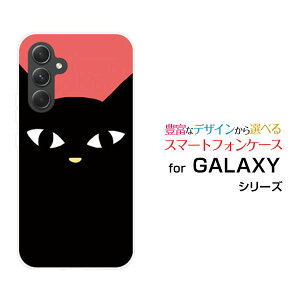 y[֑zGALAXY S24 FE [SCG30] A55 5G [SC-53E/SCG27] S24 [SC-51E/SCG25] S24 Ultra [SC-52E/SCG26]n[hP[X/TPU\tgP[XLibhj[ G Y fB[X v[g   ʔ ]