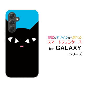 y[֑zGALAXY S24 FE [SCG30] A55 5G [SC-53E/SCG27] S24 [SC-51E/SCG25] S24 Ultra [SC-52E/SCG26]n[hP[X/TPU\tgP[XLiu[j[ G Y fB[X v[g   ʔ ]
