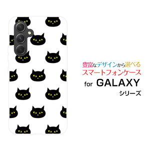 y[֑zGALAXY S24 FE [SCG30] A55 5G [SC-53E/SCG27] S24 [SC-51E/SCG25] S24 Ultra [SC-52E/SCG26]n[hP[X/TPU\tgP[XubNLbg[ G Y fB[X v[g   ʔ ]