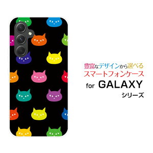 y[֑zGALAXY S24 FE [SCG30] A55 5G [SC-53E/SCG27] S24 [SC-51E/SCG25] S24 Ultra [SC-52E/SCG26]n[hP[X/TPU\tgP[XJtLbg[ G Y fB[X v[g   ʔ ]