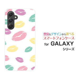 y[֑zGALAXY S24 FE [SCG30] A55 5G [SC-53E/SCG27] S24 [SC-51E/SCG25] S24 Ultra [SC-52E/SCG26]n[hP[X/TPU\tgP[XLX(zCgj[ G Y fB[X v[g   ʔ ]