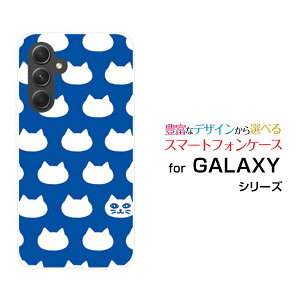 y[֑zGALAXY S24 FE [SCG30] A55 5G [SC-53E/SCG27] S24 [SC-51E/SCG25] S24 Ultra [SC-52E/SCG26]n[hP[X/TPU\tgP[XʃLbg(u[j[ G Y fB[X v[g   