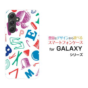 y[֑zGALAXY S24 FE [SCG30] A55 5G [SC-53E/SCG27] S24 [SC-51E/SCG25] S24 Ultra [SC-52E/SCG26]n[hP[X/TPU\tgP[XAt@xbgiJ[j[ G Y fB[X v[g  