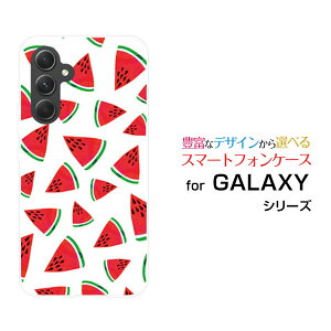 y[֑zGALAXY S24 FE [SCG30] A55 5G [SC-53E/SCG27] S24 [SC-51E/SCG25] S24 Ultra [SC-52E/SCG26]n[hP[X/TPU\tgP[XXCJ[ G Y fB[X v[g   ʔ ]