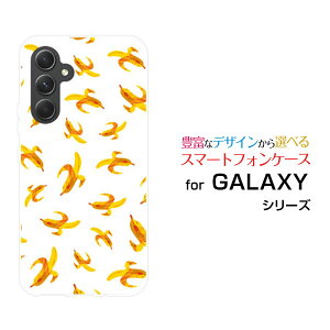 y[֑zGALAXY S24 FE [SCG30] A55 5G [SC-53E/SCG27] S24 [SC-51E/SCG25] S24 Ultra [SC-52E/SCG26]n[hP[X/TPU\tgP[Xoii[ G Y fB[X v[g   ʔ ]