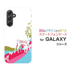 y[֑zGALAXY S24 FE [SCG30] A55 5G [SC-53E/SCG27] S24 [SC-51E/SCG25] S24 Ultra [SC-52E/SCG26]n[hP[X/TPU\tgP[XAj}p[Niorj[ G Y fB[X v[g  