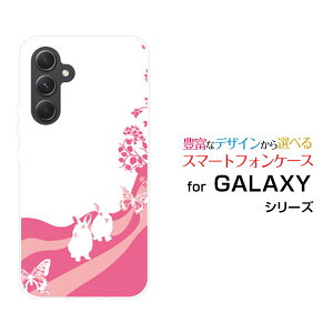 y[֑zGALAXY S24 FE [SCG30] A55 5G [SC-53E/SCG27] S24 [SC-51E/SCG25] S24 Ultra [SC-52E/SCG26]n[hP[X/TPU\tgP[XAj}p[Nirbgj[ G Y fB[X v[g  