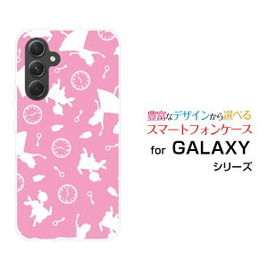 y[֑zGALAXY S24 FE [SCG30] A55 5G [SC-53E/SCG27] S24 [SC-51E/SCG25] S24 Ultra [SC-52E/SCG26]n[hP[X/TPU\tgP[XsNAXisNj[ G Y fB[X v[g   