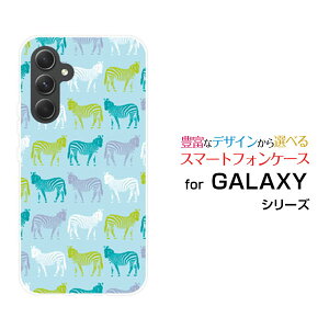 y[֑zGALAXY S24 FE [SCG30] A55 5G [SC-53E/SCG27] S24 [SC-51E/SCG25] S24 Ultra [SC-52E/SCG26]n[hP[X/TPU\tgP[XV}E}iu[j[ G Y fB[X v[g   ʔ 