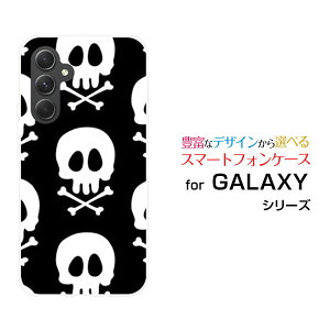 y[֑zGALAXY S24 FE [SCG30] A55 5G [SC-53E/SCG27] S24 [SC-51E/SCG25] S24 Ultra [SC-52E/SCG26]n[hP[X/TPU\tgP[XhNimg[j[ G Y fB[X v[g   