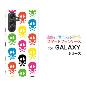 y[֑zGALAXY S24 FE [SCG30] A55 5G [SC-53E/SCG27] S24 [SC-51E/SCG25] S24 Ultra [SC-52E/SCG26]n[hP[X/TPU\tgP[XhNiJtj[ G Y fB[X v[g   ʔ 