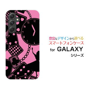 Galaxy S26 [SC-51G/SCG36] S26+ [SC-52G/SCG38] S26 Ultra [SC-53G/SCG37] A36 5G [SC-54F] A25 5G [SC-53F/SCG33] S25 [SC-51F/SCG31] S25 Ultra [SC-52F/SCG32]�n�[�h�P�[�X/TPU�\�t�g�P�[�XALICE iN WONDERLAND�i��×�s���N�j