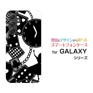 Galaxy S26 [SC-51G/SCG36] S26+ [SC-52G/SCG38] S26 Ultra [SC-53G/SCG37] A36 5G [SC-54F] A25 5G [SC-53F/SCG33] S25 [SC-51F/SCG31] S25 Ultra [SC-52F/SCG32]�n�[�h�P�[�X/TPU�\�t�g�P�[�XALICE iN WONDERLAND�i���m�g�[���j