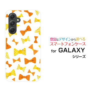 y[֑zGALAXY S24 FE [SCG30] A55 5G [SC-53E/SCG27] S24 [SC-51E/SCG25] S24 Ultra [SC-52E/SCG26]n[hP[X/TPU\tgP[XCG[{[ G Y fB[X v[g   ʔ ]