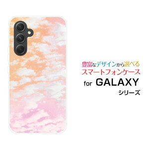 y[֑zGALAXY S24 FE [SCG30] A55 5G [SC-53E/SCG27] S24 [SC-51E/SCG25] S24 Ultra [SC-52E/SCG26]n[hP[X/TPU\tgP[XSKYiIW×sNj[ G Y fB[X v[g   