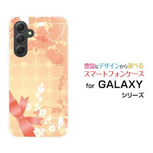 �y���[���֑��������zGALAXY S24 FE [SCG30] A55 5G [SC-53E/SCG27] S24 [SC-51E/SCG25] S24 Ultra [SC-52E/SCG26]�n�[�h�P�[�X/TPU�\�t�g�P�[�XGift Box[ �l�C ��� ����� �f�U�C�� �G�� ���� ���� �ʔ� ]