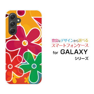 Galaxy S26 [SC-51G/SCG36] S26+ [SC-52G/SCG38] S26 Ultra [SC-53G/SCG37] A36 5G [SC-54F] A25 5G [SC-53F/SCG33] S25 [SC-51F/SCG31] S25 Ultra [SC-52F/SCG32]�n�[�h�P�[�X/TPU�\�t�g�P�[�XFLat FLoWer