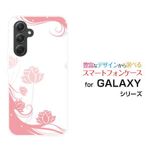 �X�}�z�P�[�X GALAXY A54 5G �M�����N�V�[ �G�[�t�B�t�e�B�t�H�[ �t�@�C�u�W�[[SC-53D SCG21]docomo au UQ mobilePastel Flower type006[ �X�}�z�J�o�[ �g�уP�[�X �l�C ��� ]