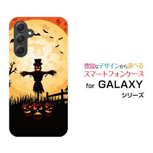 �y���[���֑��������zGALAXY S24 FE [SCG30] A55 5G [SC-53E/SCG27] S24 [SC-51E/SCG25] S24 Ultra [SC-52E/SCG26]�n�[�h�P�[�X/TPU�\�t�g�P�[�X�z���[�i�C�g[ �l�C ��� ����� �f�U�C�� �G�� ���� ���� �ʔ� ]