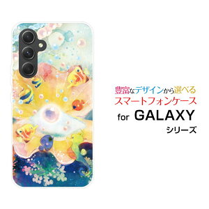 X}zP[X GALAXY A54 5G MNV[ G[tBteBtH[ t@CuW[[SC-53D SCG21]docomo au UQ mobileĈ[ fUC G 킢 ]