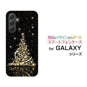X}zP[X GALAXY A54 5G MNV[ G[tBteBtH[ t@CuW[[SC-53D SCG21]docomo au UQ mobile炫NX}Xc[[ X}zJo[ gуP[X lC  ]