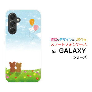 y[֑zGALAXY S24 FE [SCG30] A55 5G [SC-53E/SCG27] S24 [SC-51E/SCG25] S24 Ultra [SC-52E/SCG26]n[hP[X/TPU\tgP[X̂[ G Y fB[X v[g   ʔ ]