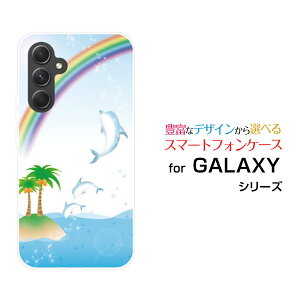 y[֑zGALAXY S24 FE [SCG30] A55 5G [SC-53E/SCG27] S24 [SC-51E/SCG25] S24 Ultra [SC-52E/SCG26]n[hP[X/TPU\tgP[XCJ[ G Y fB[X v[g   ʔ ]