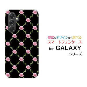 y[֑zGALAXY S24 FE [SCG30] A55 5G [SC-53E/SCG27] S24 [SC-51E/SCG25] S24 Ultra [SC-52E/SCG26]n[hP[X/TPU\tgP[Xoc^(sNx)[ G Y fB[X v[g   