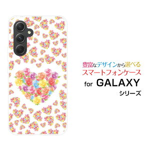 y[֑zGALAXY S24 FE [SCG30] A55 5G [SC-53E/SCG27] S24 [SC-51E/SCG25] S24 Ultra [SC-52E/SCG26]n[hP[X/TPU\tgP[Xn[gu[P[ G Y fB[X v[g   ʔ ]