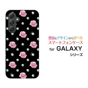 y[֑zGALAXY S24 FE [SCG30] A55 5G [SC-53E/SCG27] S24 [SC-51E/SCG25] S24 Ultra [SC-52E/SCG26]n[hP[X/TPU\tgP[X[Y_C[ G Y fB[X v[g   ʔ ]
