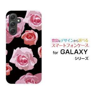 y[֑zGALAXY S24 FE [SCG30] A55 5G [SC-53E/SCG27] S24 [SC-51E/SCG25] S24 Ultra [SC-52E/SCG26]n[hP[X/TPU\tgP[XsN[Y (CXg)[ G Y fB[X v[g   