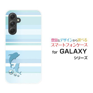 y[֑zGALAXY S24 FE [SCG30] A55 5G [SC-53E/SCG27] S24 [SC-51E/SCG25] S24 Ultra [SC-52E/SCG26]n[hP[X/TPU\tgP[X}{[_[(CJ)[ G Y fB[X v[g   